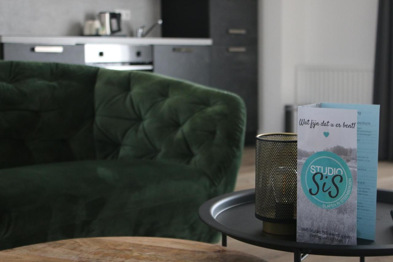 Sis Couette-café *